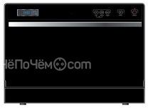 Посудомоечная машина DELONGHI ddw05t saphire