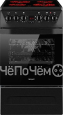 Плита WEISSGAUFF WES 2V16 BE Premium Line