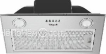 Вытяжка WEISSGAUFF BOX 850 IX