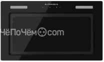 Вытяжка KUPPERSBERG INFLAT 60 B