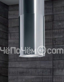 Вытяжка ELICA tube island ix/a/43