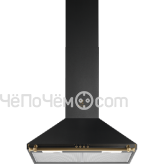 Вытяжка Electrolux EFC 226 R