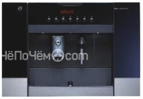 Кофемашина V-ZUG Supremo SL