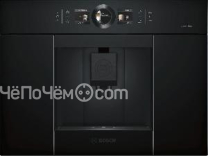 Кофемашина BOSCH CTL836EC6