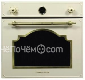 Духовой шкаф ZIGMUND & SHTAIN EN 130.922 X