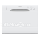 Посудомоечная машина GINZZU DC261