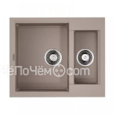 Кухонная мойка OMOIKIRI Sakaime 60-2-SA (4993910)