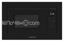 Микроволновая печь MEFERI MMO6020BK COMFORT