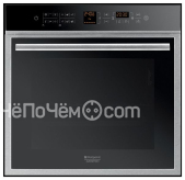 Духовой шкаф HOTPOINT-ARISTON ol 1038 li rfh