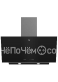 Вытяжка BEKO BHCA94640BH