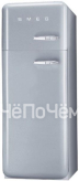 Холодильник SMEG fab30xs7