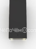 Вытяжка SIRIUS MO 210 B