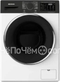 Стиральная машина ESPERANZA WMF712IBD09