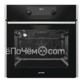 Духовой шкаф Gorenje BO736E20XG