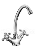 Смеситель LEMARK standard 2104с для мойки