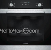 Духовой шкаф SIEMENS HB337GYS0R