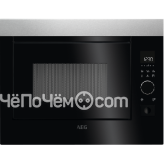 Микроволновая печь AEG MBE 2658D-M