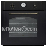 Духовой шкаф WHIRLPOOL akp 263 na