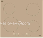 Варочная панель KORTING HI 64560 BCG