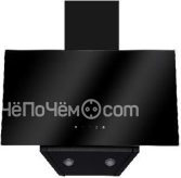 Вытяжка KONIGIN Colibri Tech Black 50