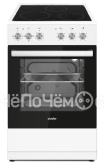 Плита SIMFER F50VW14025