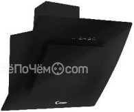 Вытяжка CANDY CDM 656B-07