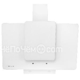 Вытяжка ZIGMUND & SHTAIN K 150.9 W