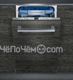 Посудомоечная машина SIEMENS SR 655X10 TR