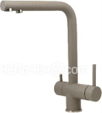 Смеситель LAVA SG14 SCANDIC