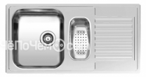 Кухонная мойка REGINOX centurio 15 lux okg box