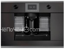 Кофемашина Kuppersbusch CKK 6350.0 S3