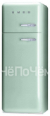 Холодильник SMEG fab30lv1