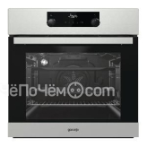 Духовой шкаф Gorenje BO 735E20X-2