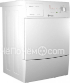 Сушильная машина ARDO cdn c7 ss0w