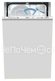 Посудомоечная машина HOTPOINT-ARISTON lst 328 a