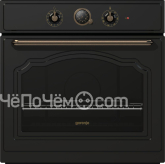 Духовой шкаф GORENJE bo 53 cl b