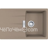 Кухонная мойка FRANKE CNG 611/211-78 миндаль