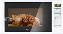 Микроволновая печь SINBO smo 3653