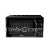 Микроволновая печь SCARLETT SC-MW9020S08D