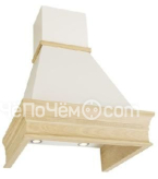 Вытяжка Elikor Капелла 90П-700-ПЗД бежевый/дуб неокрашеный