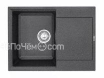 Кухонная мойка KAISER KMM-5068BW