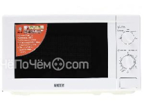 Микроволновая печь MYSTERY mmw-2002
