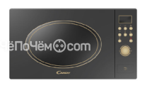 Микроволновая печь Candy MIC 20 GDFGH