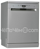 Посудомоечная машина Hotpoint-Ariston HFO 3 C 23 WF X