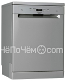 Посудомоечная машина Hotpoint-Ariston HFO 3 C 23 WF X