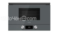 Микроволновая печь TEKA ML 8220 BIS L STONE GREY (112030002)