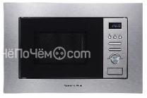 Микроволновая печь ZIGMUND & SHTAIN BMO 16.202 S