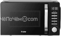 Микроволновая печь HAIER HMB-DG208BA
