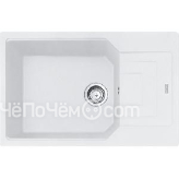 Кухонная мойка FRANKE Urban UBG 611-78L белый