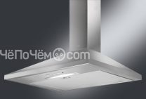 Вытяжка SMEG kd6x-1